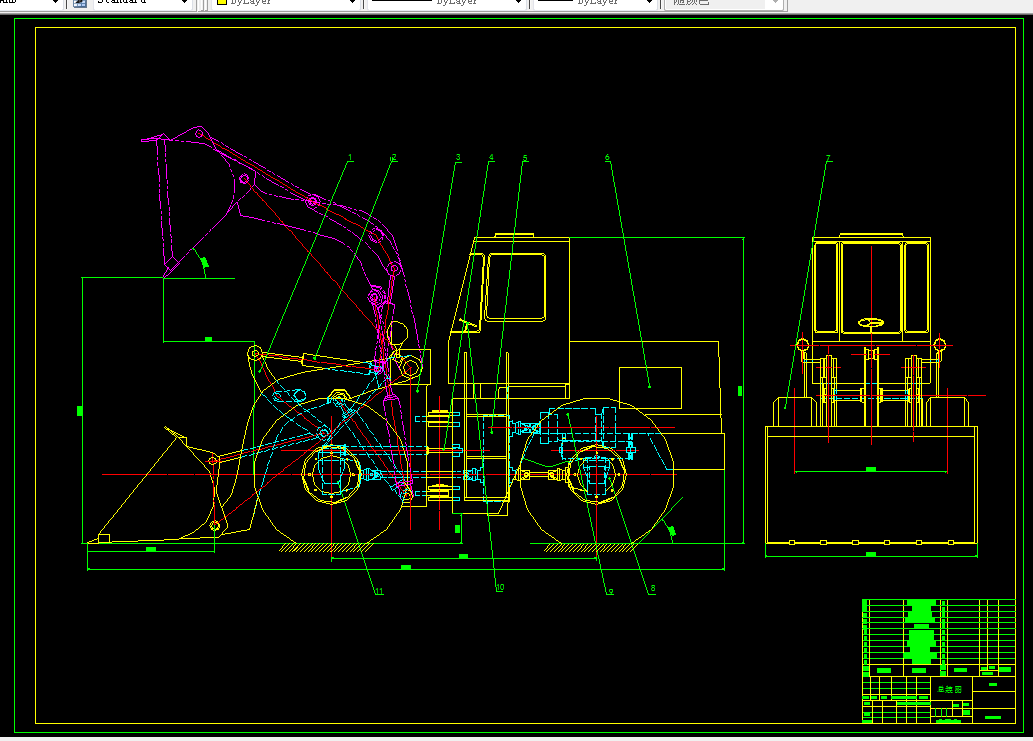 E155-ZL15型轮式装载机工作装置设计