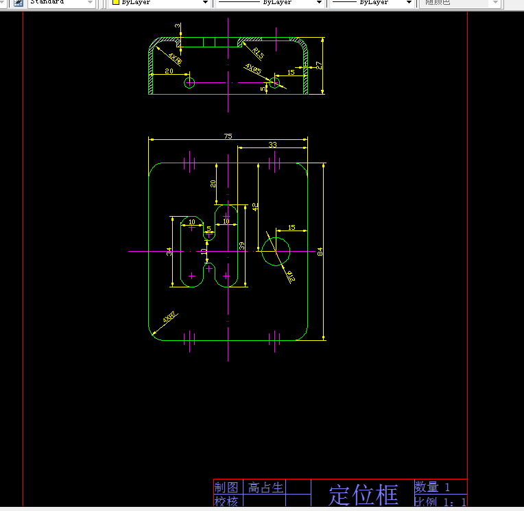 E165-手柄限位杆盒冲压件设计[3套模具]