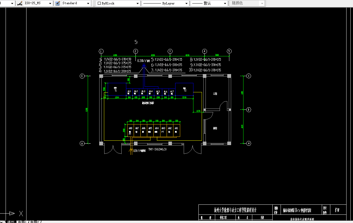E185-公司双回路10kV变电所电气设计