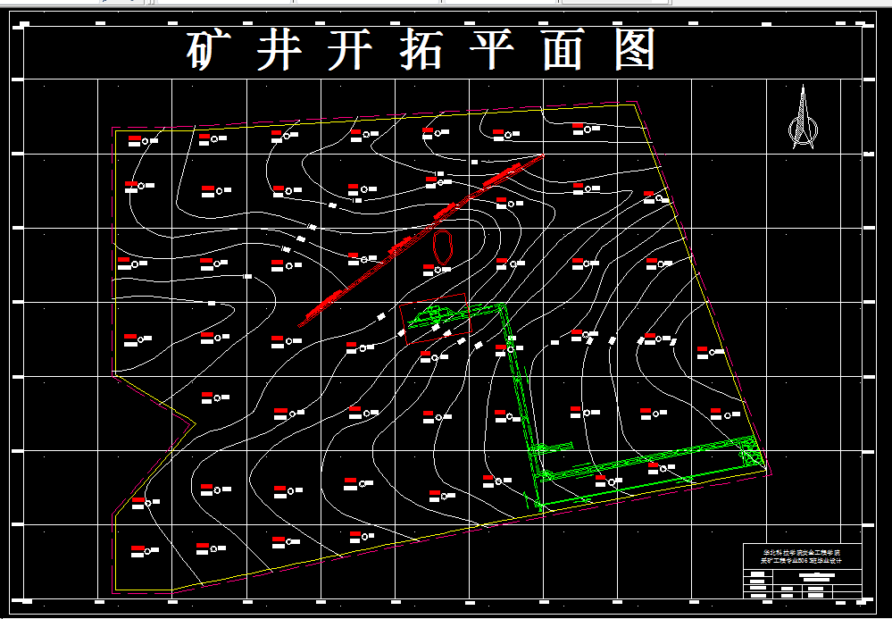 E225-潞安五阳二矿300Mta新井设计