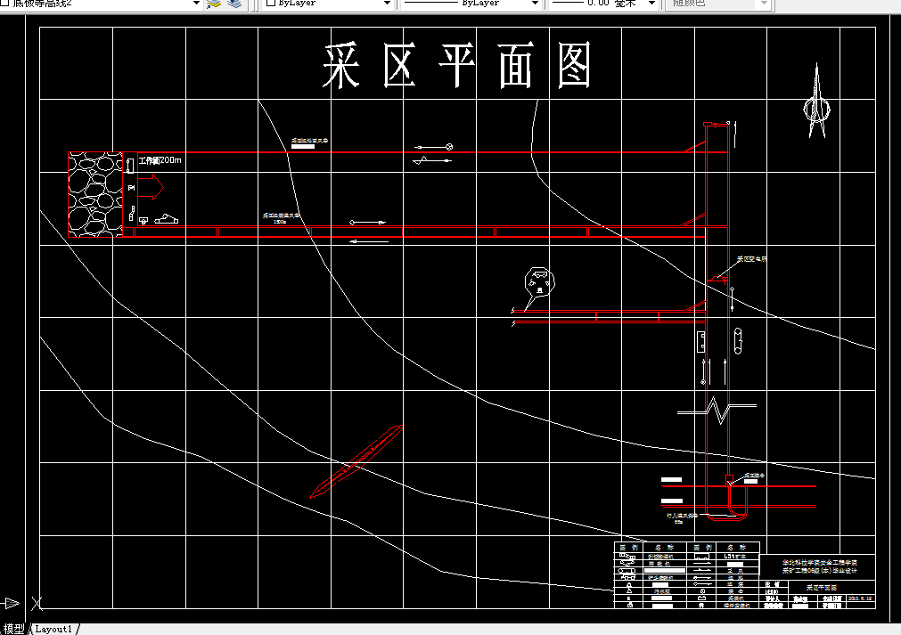 E228-吕家坨东矿120万t新井设计