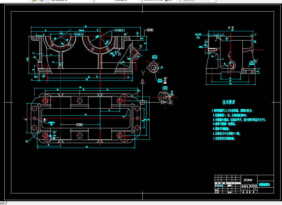 C792-减速器箱体的工艺及加工Φ72H7孔的夹具设计