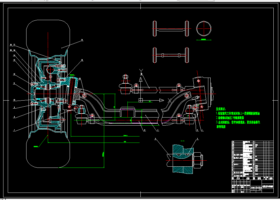 E272-面向对象的汽车动力传动系统模型库建立与性能计算