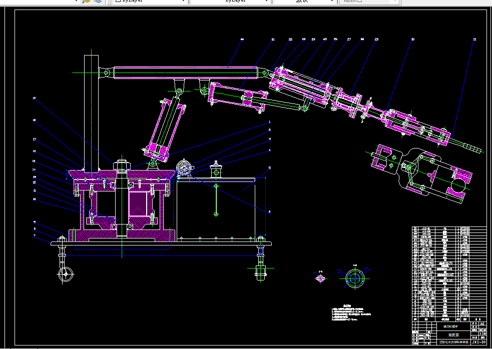 E277-选刀机械手设计
