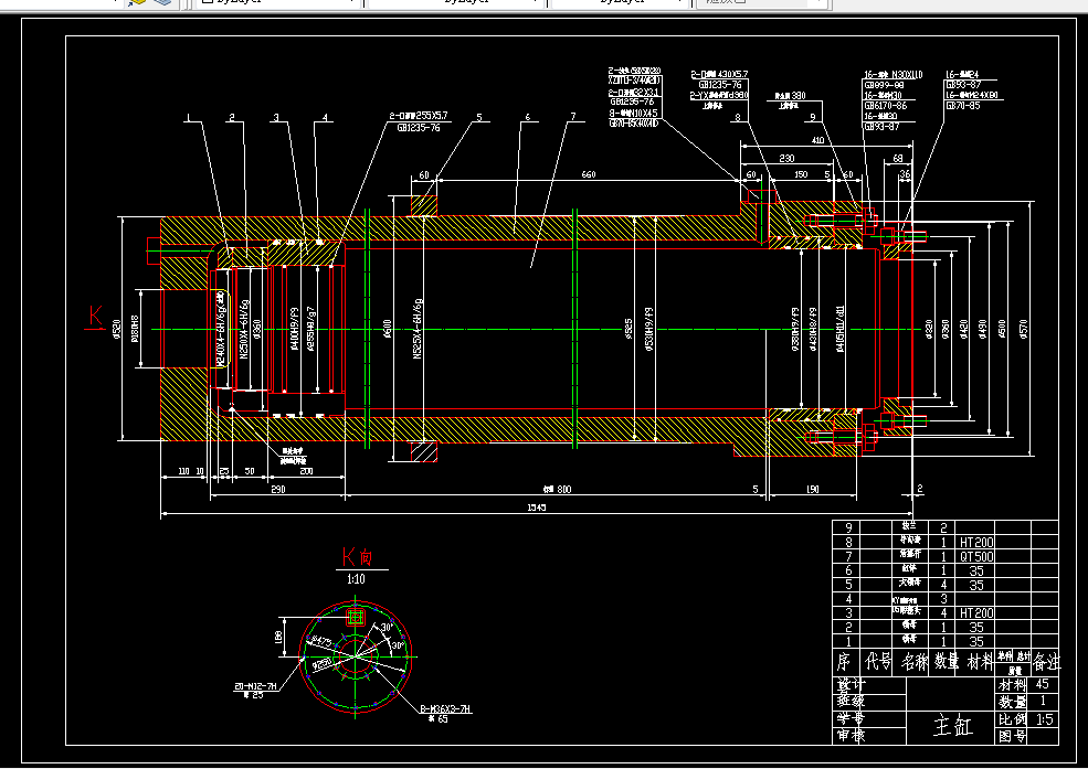 E286-100T液压机液压缸系统设计