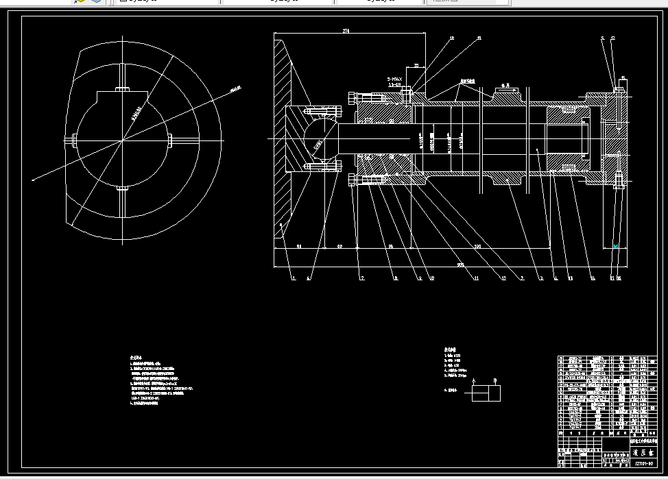 E289-200挤出机液压执行机构系统设计