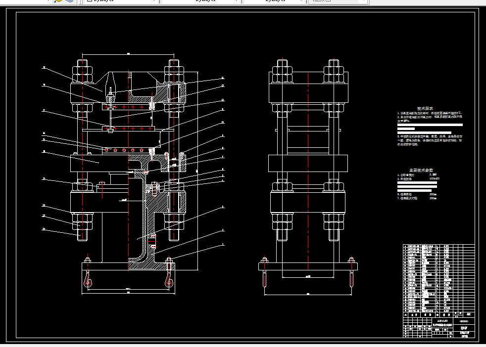 E295-QLB400×400柱式平板硫化机设计