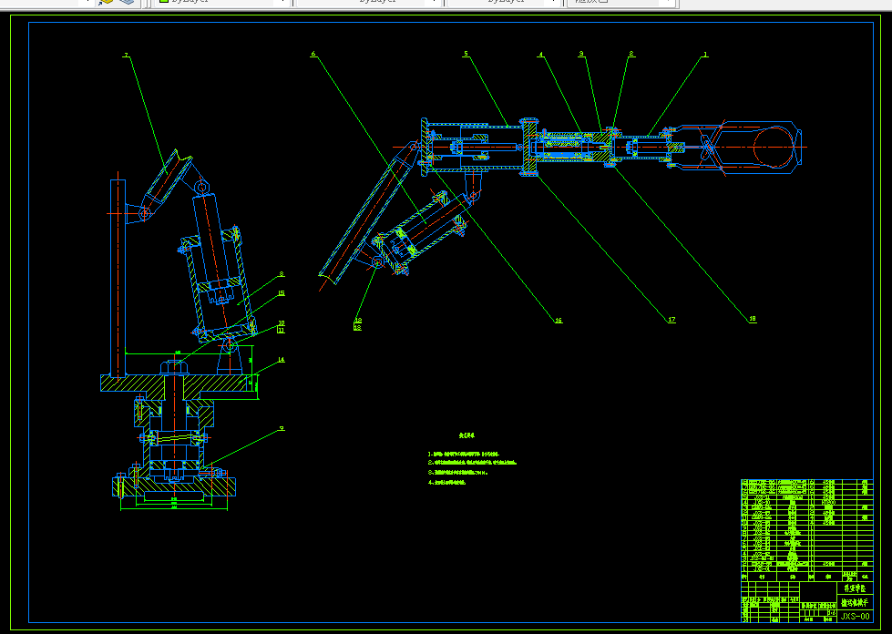 E299-搬运机械手结构设计
