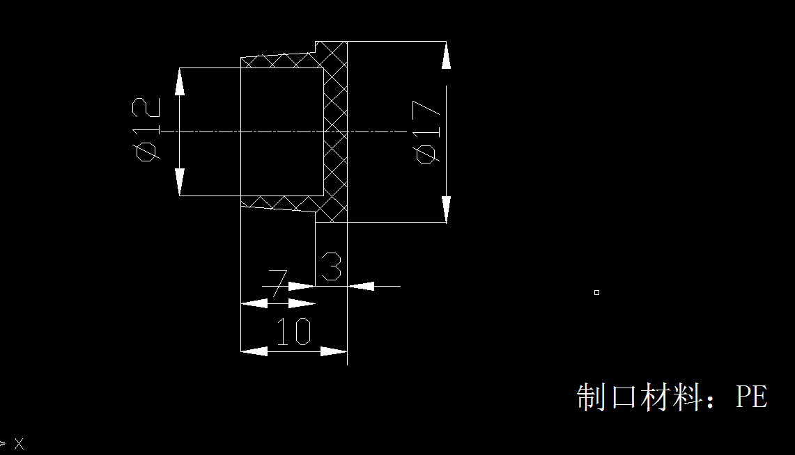 E305-17×10密封盖注射模具设计