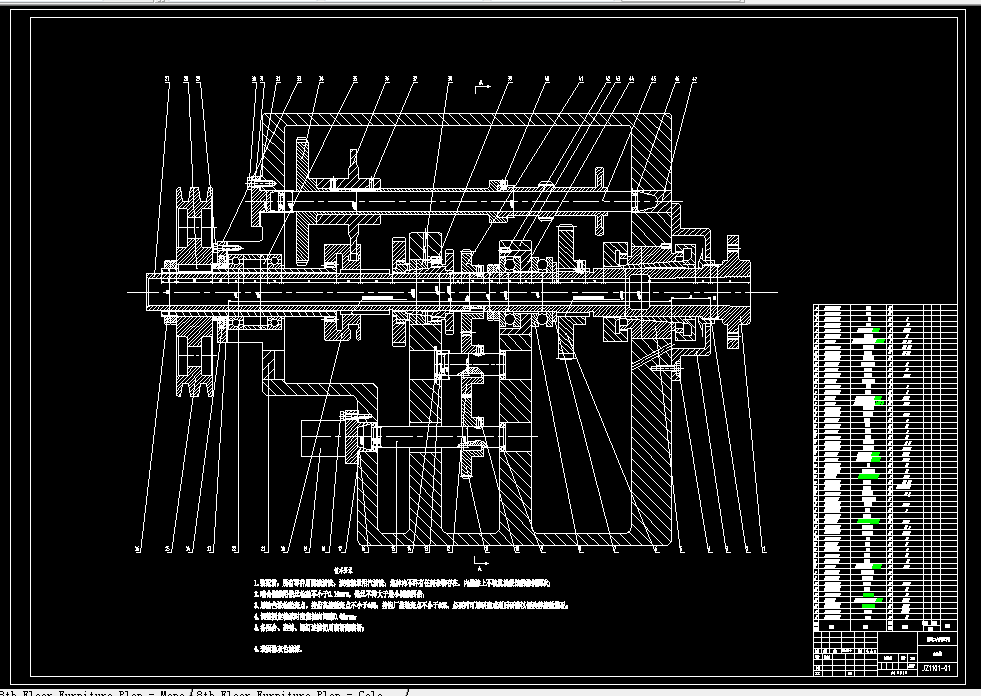 E307-CM6132机床主轴箱结构设计45-2000，Z=12
