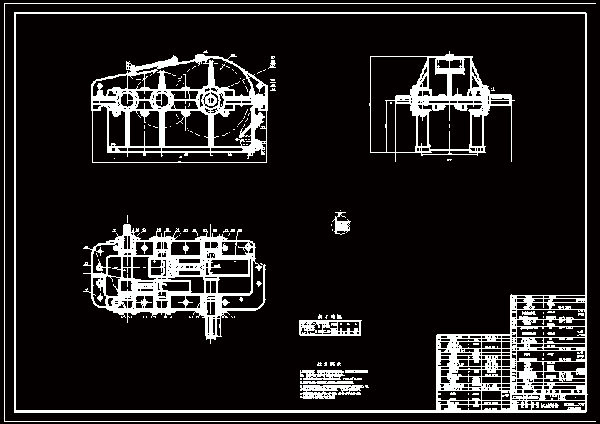 E318-二级齿轮减速器设计F=2500，V=1.30，D=300