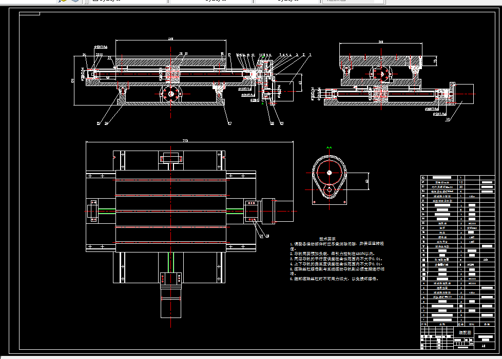 E322-X-Y二坐标数控工作台设计