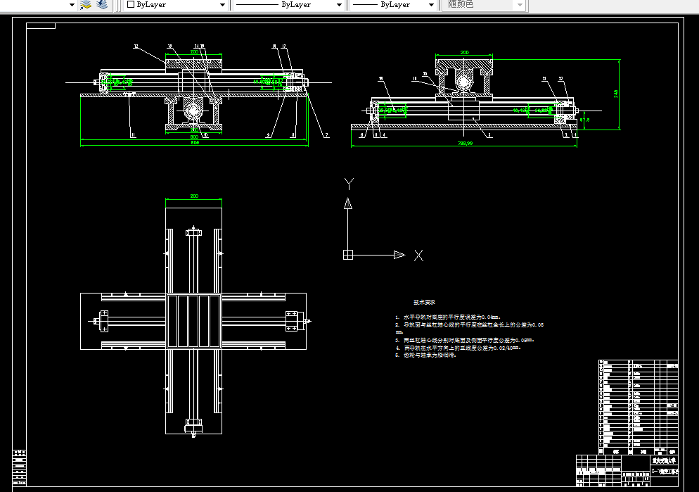 E364-单片机控制步进电机驱动的多用XY工作台设计