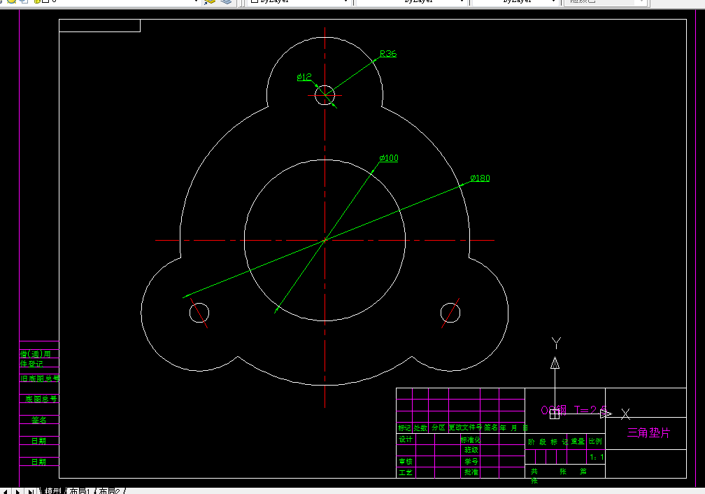 E368-三角垫片冲压复合模具设计-外径180
