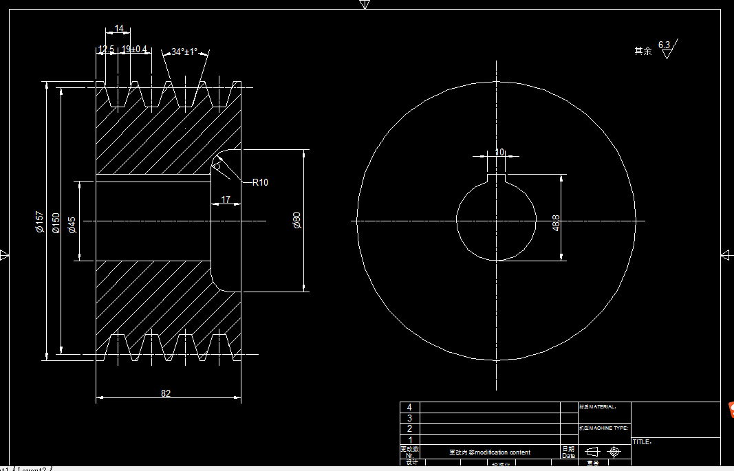 E369-皮带轮加工工艺及插键槽专用夹具设计