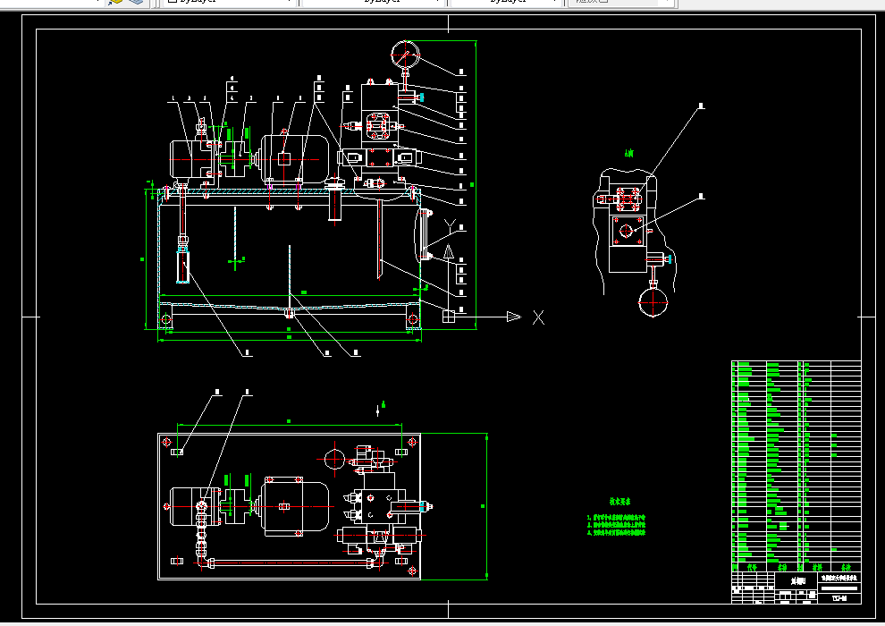 E371-工具锤装柄机液压系统设计