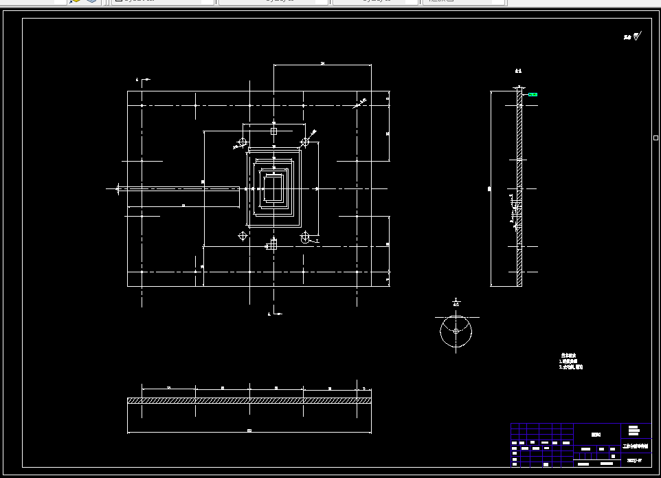 E373-自动三面切书机设计