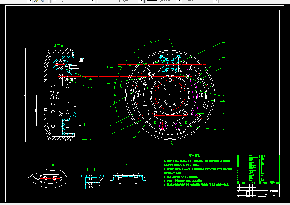 E381-某型汽车液压制动系统设计