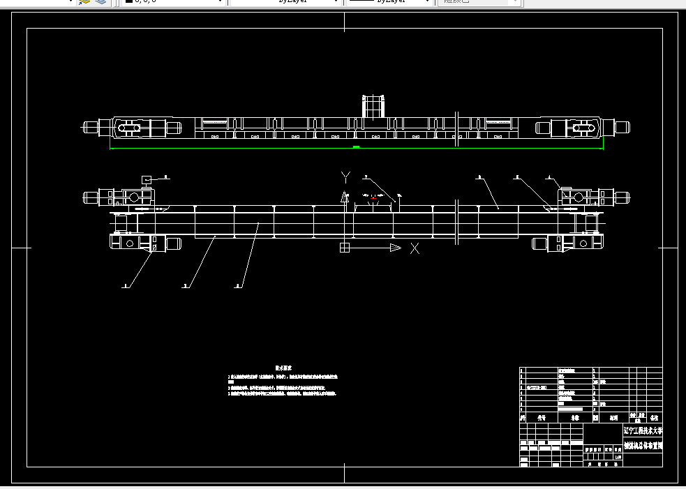 E382-刨煤机总体及紧链装置设计