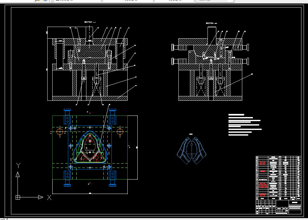 E384-汽车覆盖件左右门槛与侧围密封板冷冲压模具设计