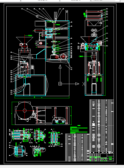 E391-茶叶自动包装机设计