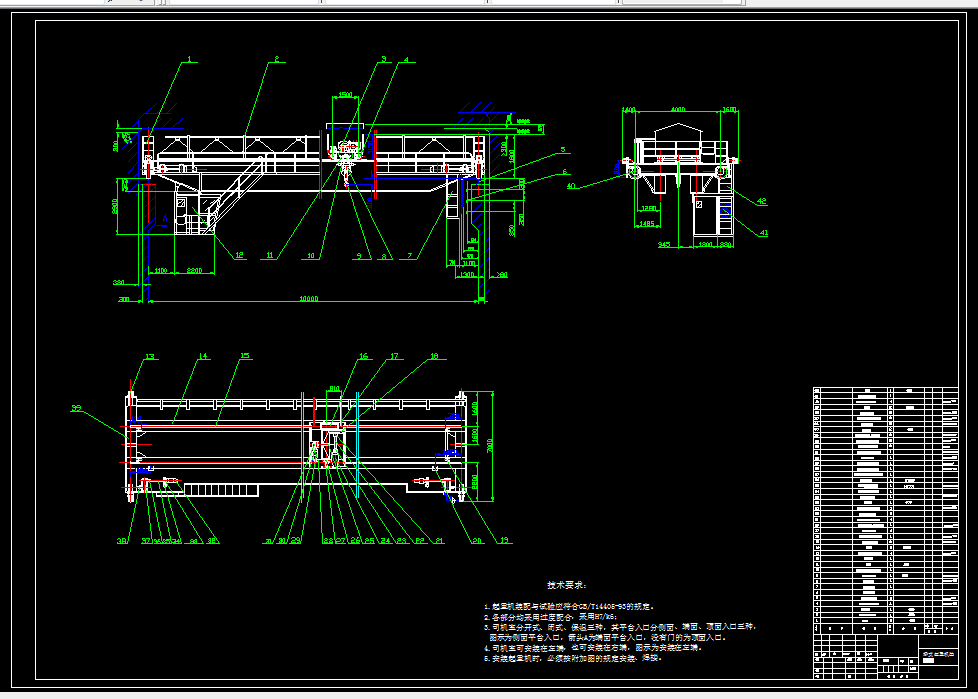 E392-300kN桥式起重机大车行走部传动装置设计