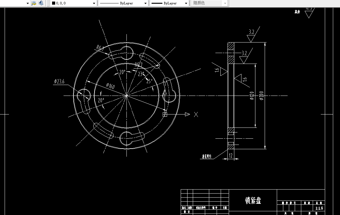 E346-锁紧盘零件加工工艺及夹具设计