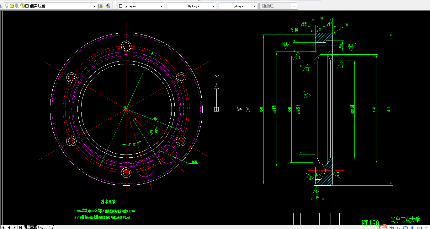 E348-CA6140车床轴承盖加工工艺及夹具设计
