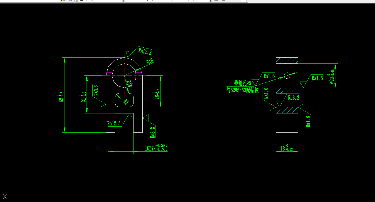 E357-X52K方拨叉机械加工工艺规程及夹具设计