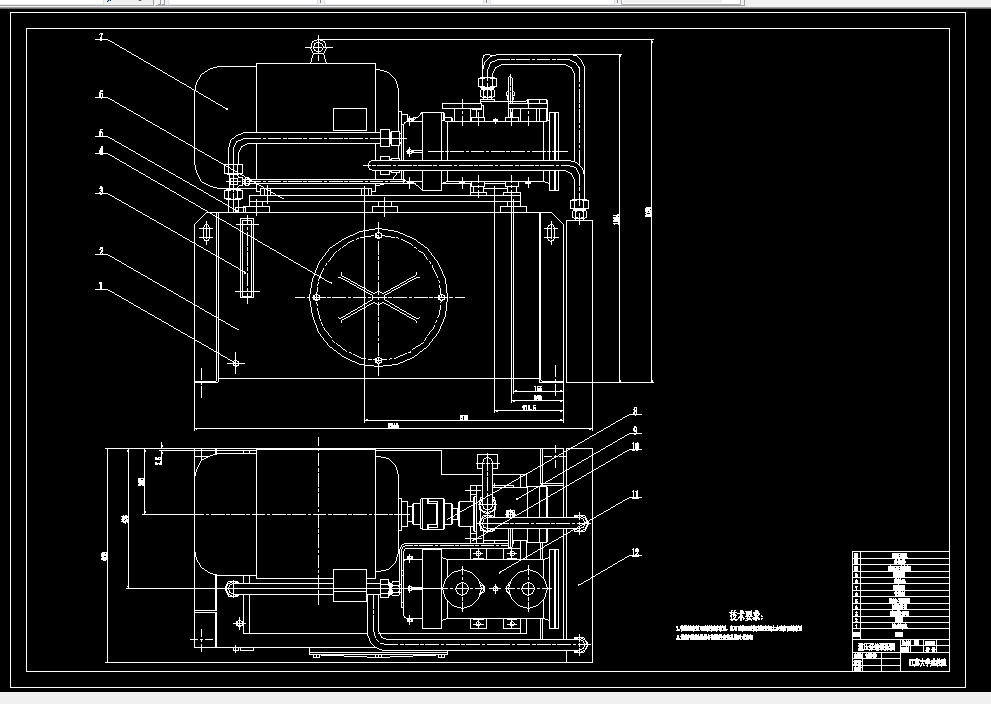 E410-卧式钻孔组合机床液压系统设计