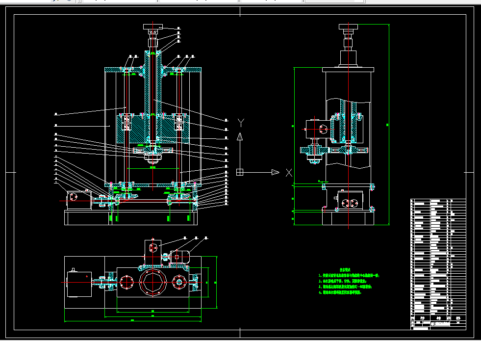 E444-基于第二代小波变换的滚动轴承故障诊断方法与实验研究【含matlab程序】