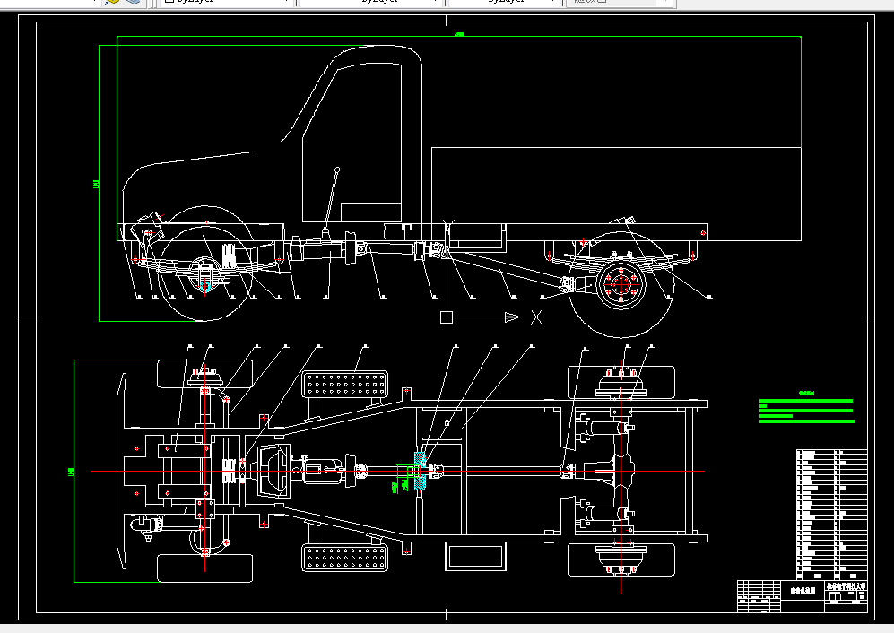 E456-新型微型拖拉机外观及主要部件结构设计