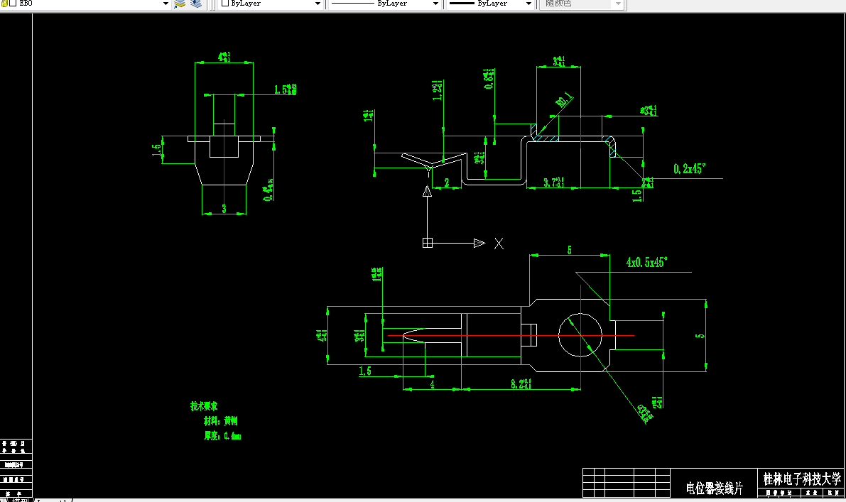 E464-电位器接线片多工位级进模及自动送料装置的设计