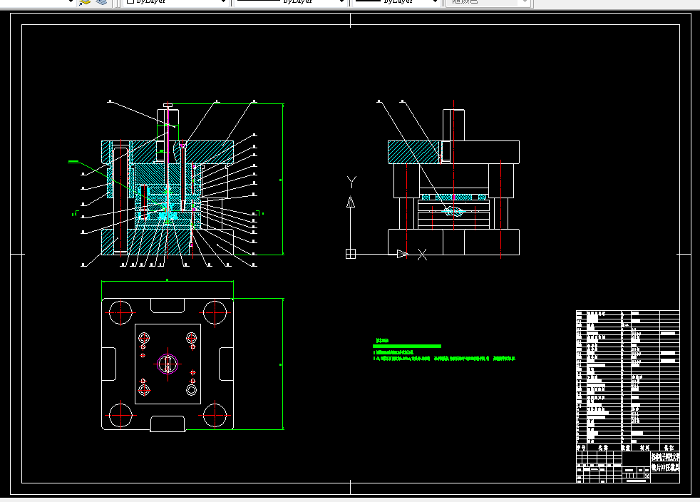 E467-热流道温度控制器研究与设计