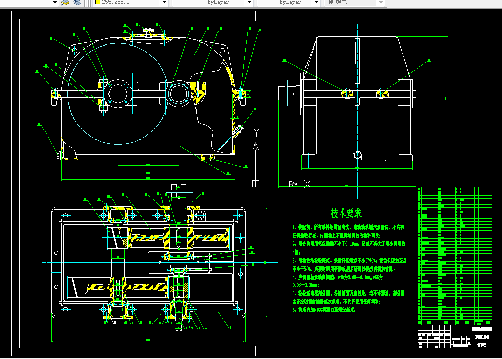 E475-42BYG020步进电机的单片机细分驱动器设计