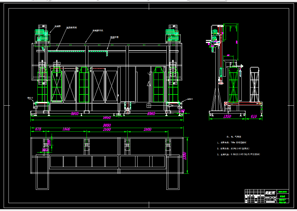 E483-超声波清洗机改型与设计