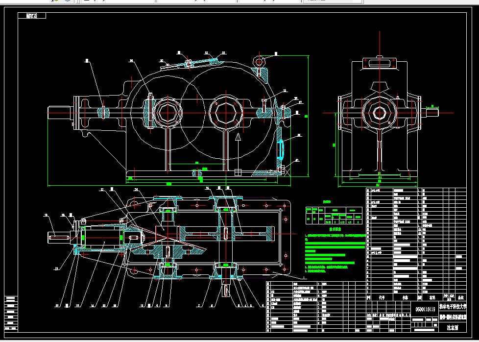 E489-基于APDL语言的机床滑枕结构优化设计