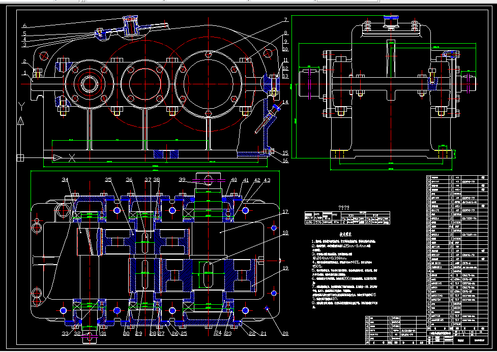 E492-基于统一建模语言的同步电机建模及仿真
