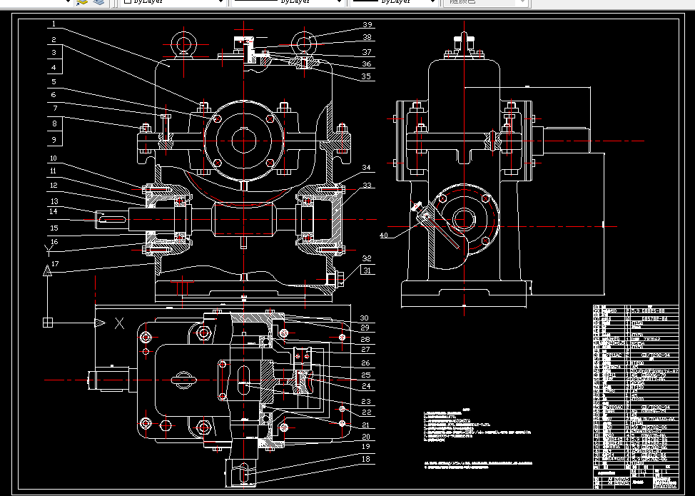 E493-基于统一建模语言的异步电机建模及仿真