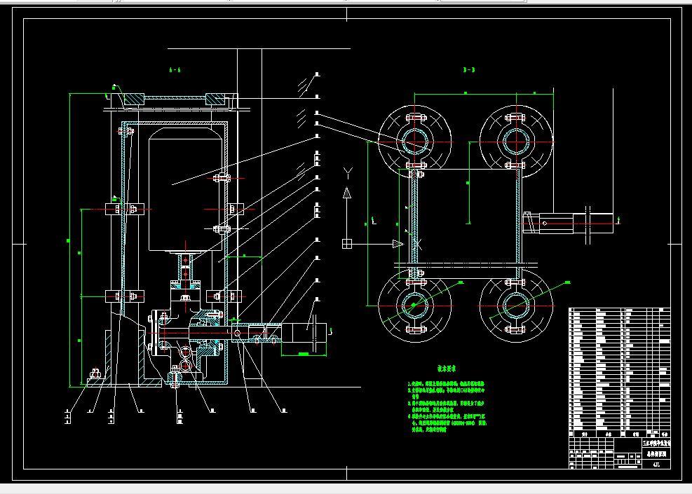 E502-温室卷帘机构设计