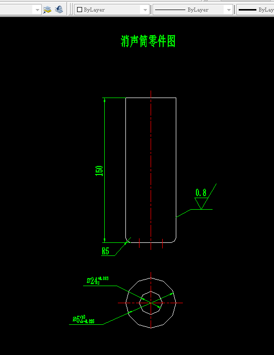 E505-消声筒冲压工艺及模具设计