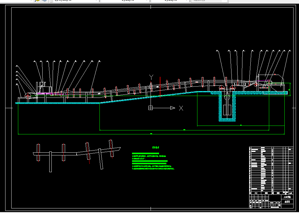 E512-带式运输机设计