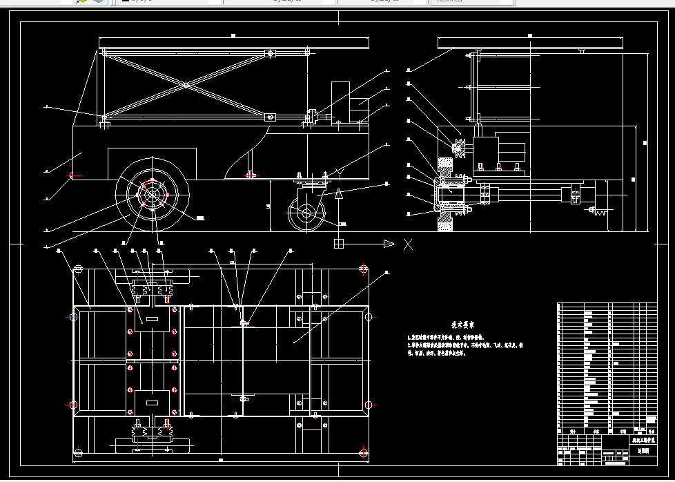 E514-多用途轮式自动行走小车设计