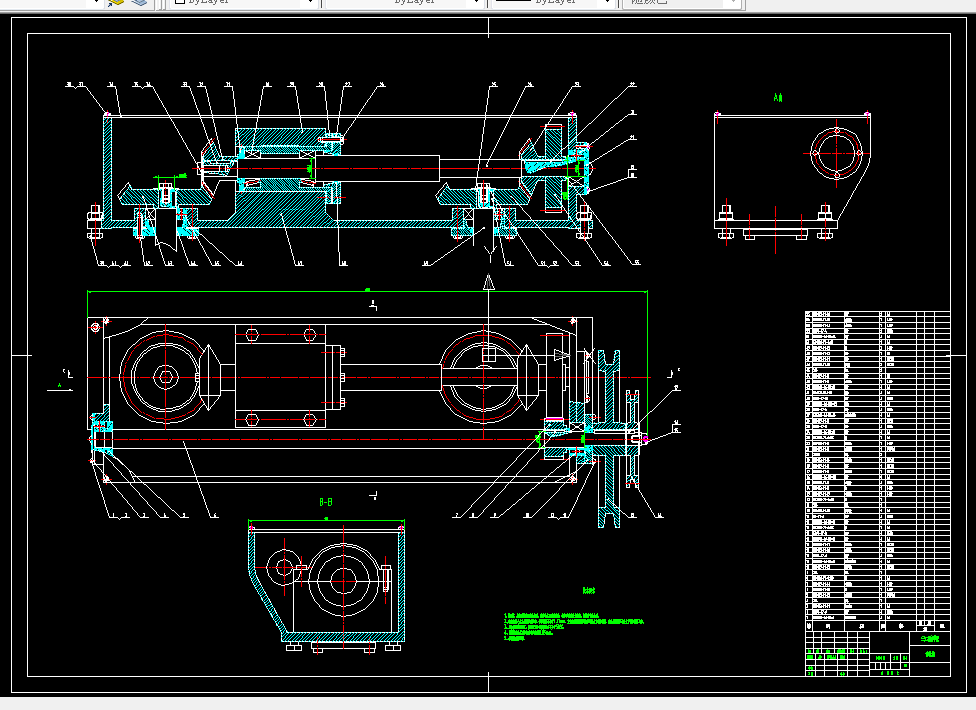 E515-花生联合收割机齿轮箱设计