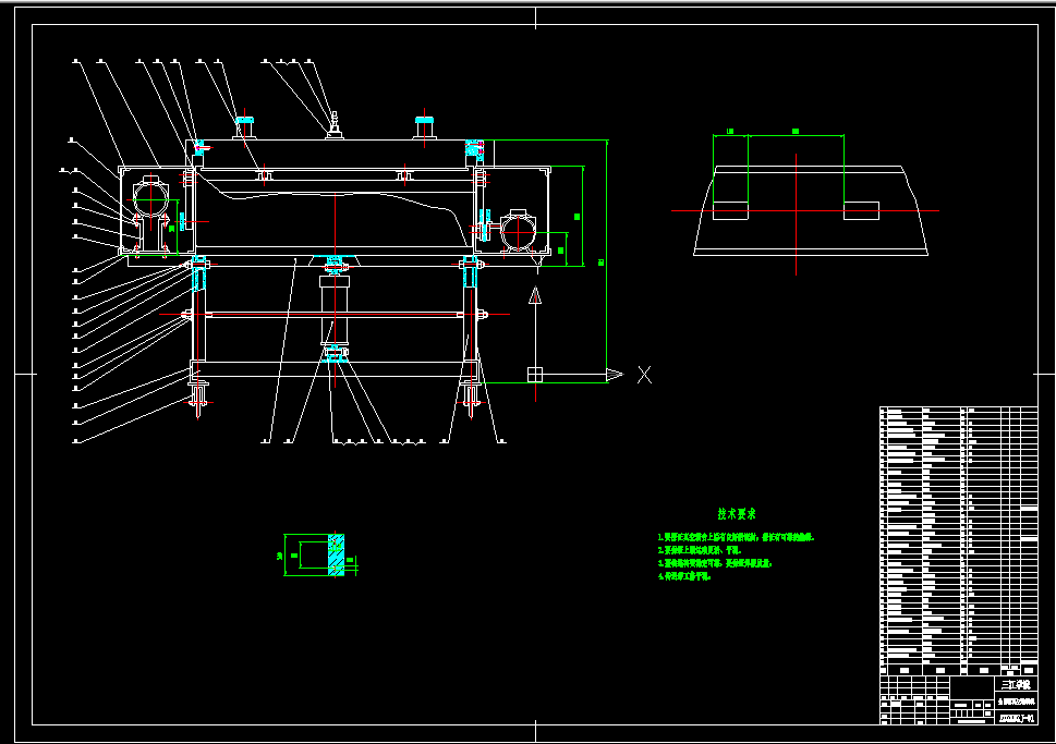 E518-全自动真空包装机设计