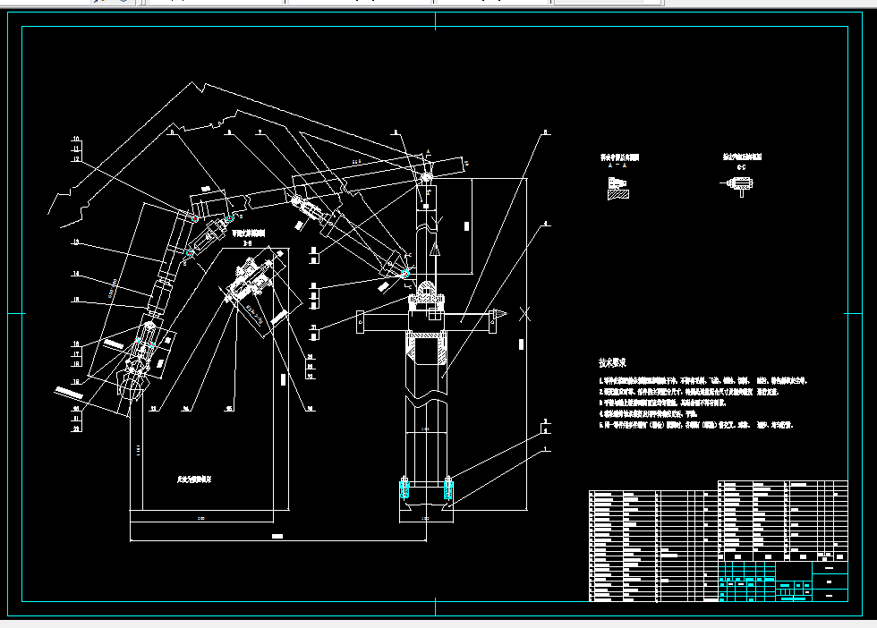 E519-数控机床装夹机械手的研制