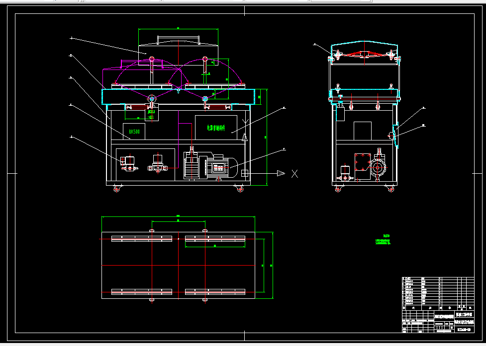 E524-DZD450型真空包装机设计