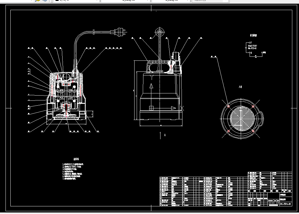 E525-XKS-253P型潜水泵的设计