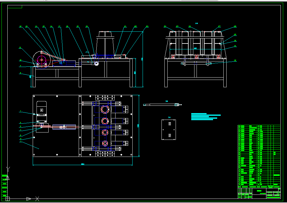 E536-平台式定向荷藕切片机设计及试验