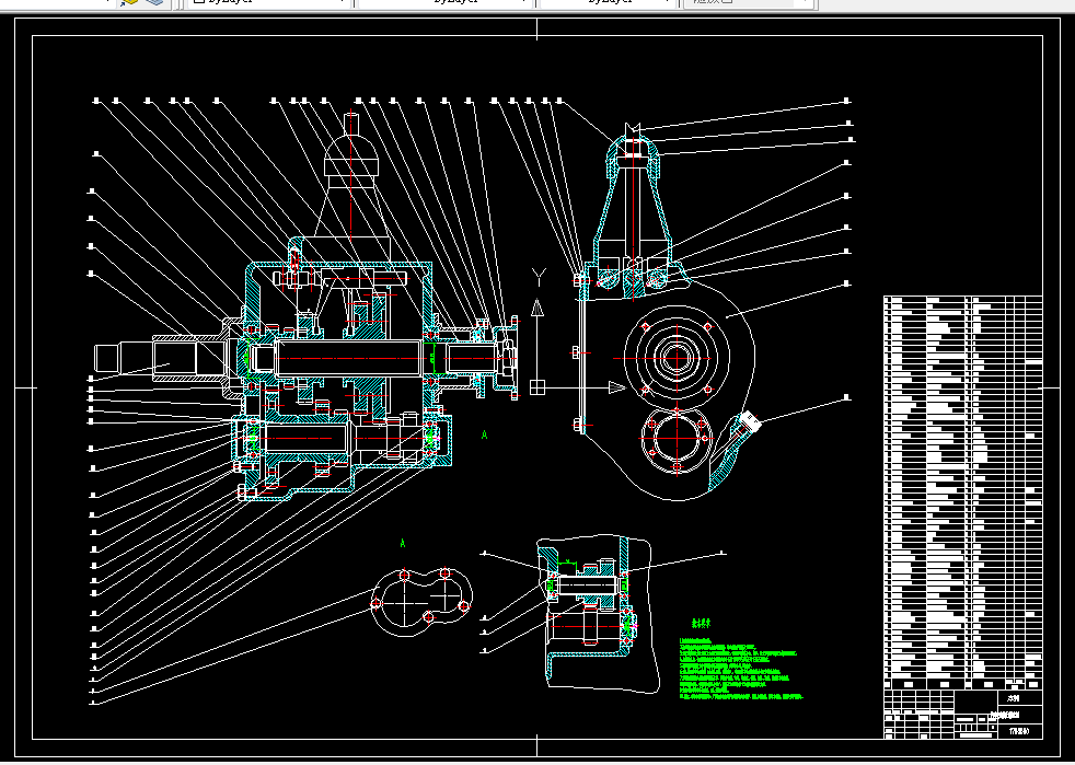 E537-汽车变速箱设计